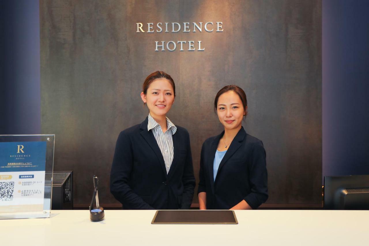Residence Hotel Hakata 9 Fukuoka  Luaran gambar